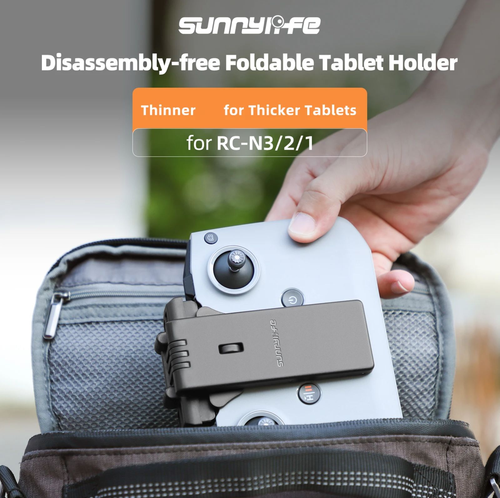 Drone Tablet Mount - 접이식 분리 불필요 드론 태블릿 컨트롤
