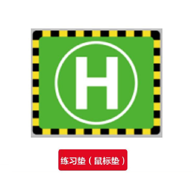 RC ERA 랜딩 패드 미니 드론 RC 헬리콥터 C18 - Drone Landing Pad 리뷰 및 가격